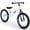 violet, variant on Bixe 16" Pro Balance Bike for for Big Kids 5 to 9 Years Old (Violet)
