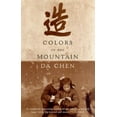 thumbnail image 2 of Colors of the Mountain By Chen, Da, 2 of 2