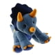 thumbnail image 5 of Juguete de peluche suave Dibujos Animados De Peluche De Dinosaurio Muñecos De Animales Juguetes Blandos Juguete Triceratops Muñeca Muñeca Triceratops Fanmusic Juguete de peluche suave, 5 of 7