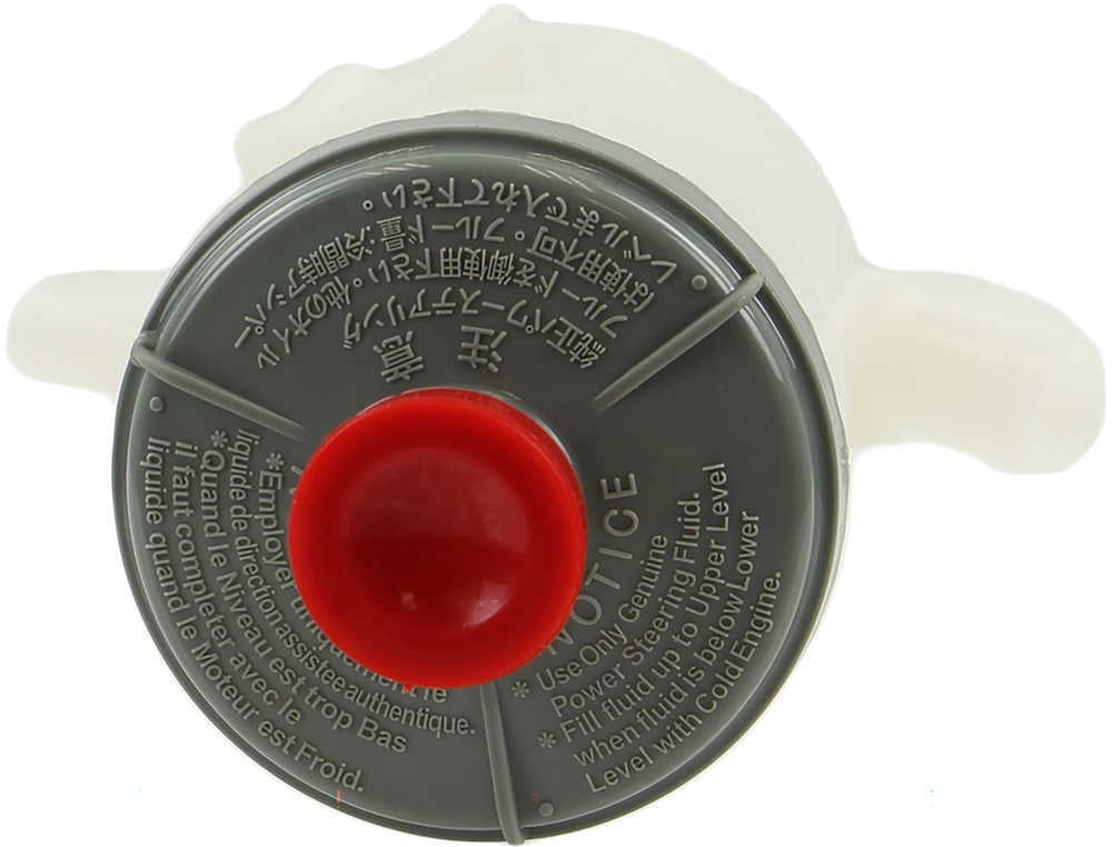 Atlantic Automotive Engineering RES-0115 AAE New Steering Fluid Reservoir. Recommend Changing When