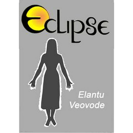 epub отбор