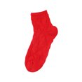 thumbnail image 1 of pitrice 1 Paire de Chaussettes pour Femmes Tube Moyen Mode Respirant Confortable Lavable Réutilisable Course Exercice Bas de Sol pour Dames Rouge, 1 of 9