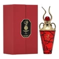 thumbnail image 3 of LATTAFA NICHE EMARATI TARAF EDP 100 ML, 3 of 3