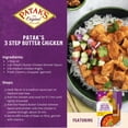 thumbnail image 6 of Patak's Butter Chicken Curry 3-Step Kit, 11 oz, Pack of 6, 6 of 6