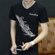 thumbnail image 3 of Camiseta con alfabeto de ropa urbana para hombre, ropa para hombre, camisetas de algodón con cuello en V, top de verano con dibujos de anime XL, 5XL, elegante y elástica, 3 of 5