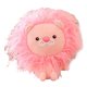 thumbnail image 1 of Muñeco de peluche de león de dibujos animados, colorido, pelo esponjoso, encantador animal salvaje, peluche, almohada de animal de peluche suave, muñeco de compañía para niños, decoración del hogar,, 1 of 7