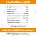 thumbnail image 3 of Nutro Natural Choice Large Breed Senior Dry Dog Food Chicken & Brown Rice Recipe 30lbs, 3 of 9