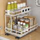 thumbnail image 1 of Kitchen cabinet storage rack drawer type seasoning dishes layered rack pullout storage rack, 1 of 5