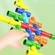 thumbnail image 2 of 24-316 Uds DIY bloques de construcción de tuberías de agua Montessori montaje de túnel de tubería bloques de plástico juguetes para niños regalos, 2 of 5