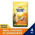 thumbnail image 3 of Nature′s Recipe Dry Dog Food, Chicken, Barley & Brown Rice Recipe, 4 lb. Bag, 3 of 12