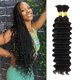 thumbnail image 1 of Cabello humano trenzado Datanala de 18 pulgadas con ondas profundas, a granel para trenzar, 2 paquetes/100 g, brasile&#2013265921o, 100 % vir, 1 of 7