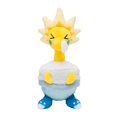 thumbnail image 1 of Muñeco de peluche Pokémon Center Original Patchdon, 1 of 3