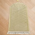 thumbnail image 3 of Portable Soft Muslim Carpet Area Rugs Eid Wedding Islam Carpet Mat Birthday Present Green, 3 of 9