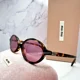 thumbnail image 2 of New MIU MIU Sunglasses Brown Tortoise Skinny Round Gold Metal Logo Authentic, 2 of 6