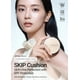 thumbnail image 2 of [Maquillaje] JUNGSAEMMOOL Essential Skin Under Cushion 01 Fair, 2 of 9
