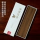 thumbnail image 1 of Xiao Hua 50 g de incienso natural premium, 40 minutos de infusión, receta artesanal clásica china, madera de agar de Hainan A01, 1 of 2