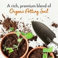 Whitney Farms Organic Potting Soil, 16 Qt.