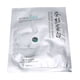 thumbnail image 2 of Mascarilla facial Mascarilla humectante Mascarilla hidratante Refrescante Amigable con la piel para el cuidado de la piel ANGGREK Otros, 2 of 8