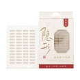 thumbnail image 3 of GECOMO 240pcs Waterproof Adhesive Invisible Double Eyelid Patch Makeup Frie H3Z0, 3 of 4