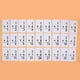 thumbnail image 3 of Juego 2x1 de 54 piezas de tarjetas didácticas educativas de matemáticas para niños Gloria, 3 of 6