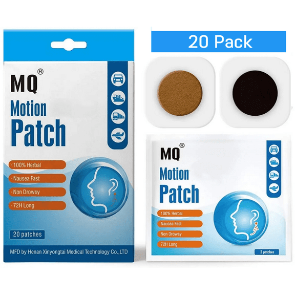 Motion Patch - 20 Pack - Motion of Cars, Ships, Airplanes, Cruise, Trains & Other Forms of Transport Movement.