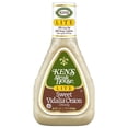 thumbnail image 3 of Ken’s Steak House Lite Sweet Vidalia Onion Salad Dressing, 16 fl oz (2 Pack)-with candy pack, 3 of 6