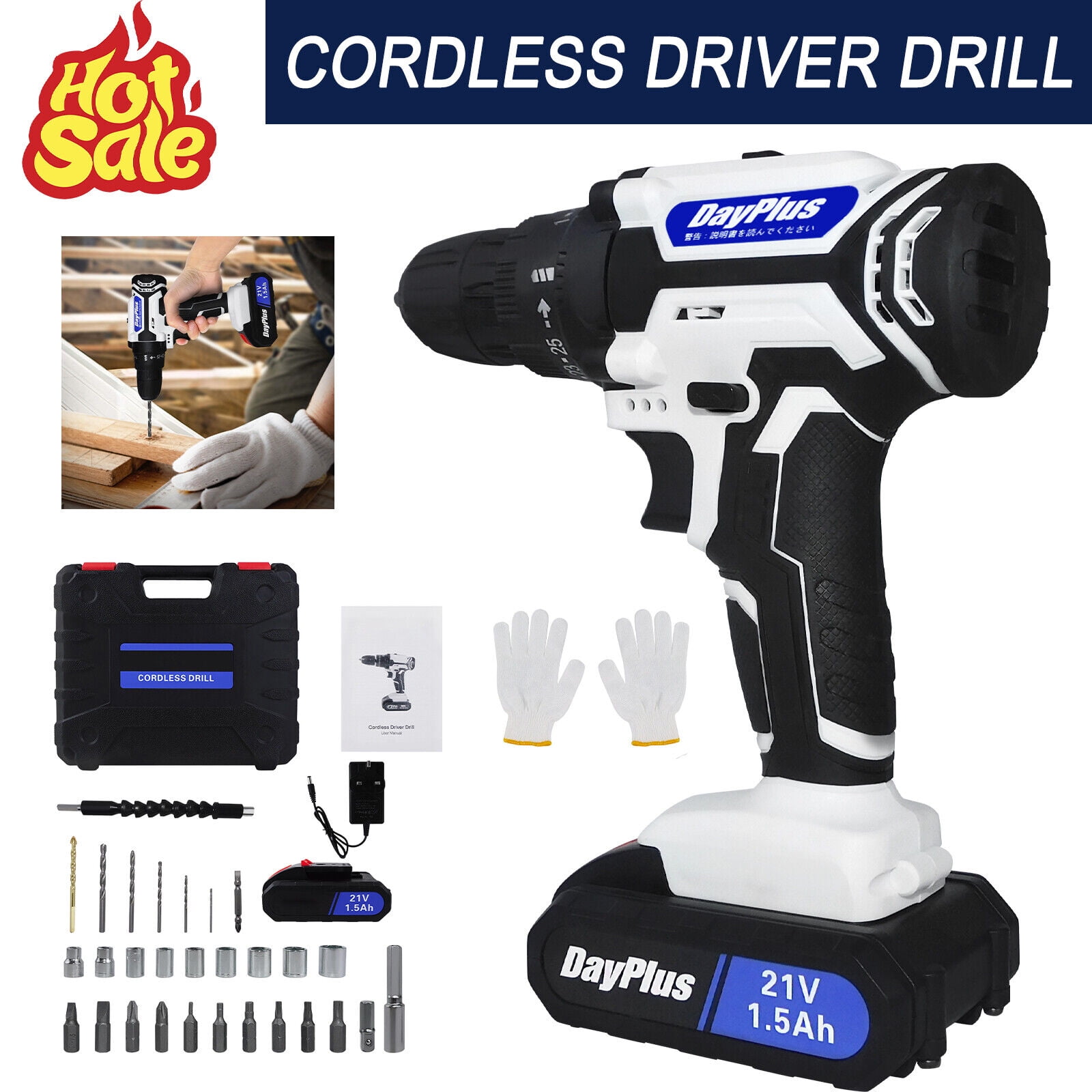Dayplus Cordless Drill and Screwdriver Set, 21V Electric Combi Drill