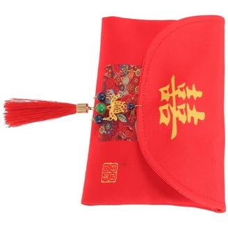 6PC Chinese Red Envelopes - Lucky Money Pockets For New Year & Weddings
