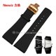 thumbnail image 4 of Correa de reloj de cuero genuino de 28 mm compatible con relojes de marca K0Q21107 | KOQ21120 Envío gratuito, 4 of 4