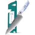 thumbnail image 1 of SHANGDAO Damascus Chef Knife, 8 inch Japanese Chef's Knives, Resin Handle Kitchen Knife, Sharp Knives Kitchen Cooking Knife, Chef's Knives Including Gift Box, 1 of 7