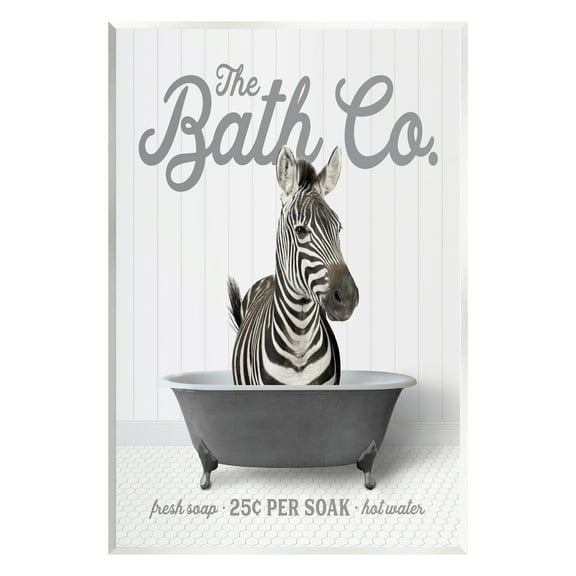 Stupell Industries Zebra Bathroom Tub Animals & Insects Painting Unframed Art Print Wall Art, 10 x 15