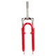 thumbnail image 2 of Suspension Horquilla R26 MTB Vbrake Disco Rojo Mooe, 2 of 5