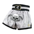 thumbnail image 1 of Fire Sports Short Muay Thai Dead Proof Grande FIRE SPORTS short/ Muay Thai/Entrenamiento, 1 of 3
