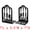 Black, variant on Unique Bargains Decorative Metal Bookends Book Ends for Office Black 4.7"L x 3.5"W x 7"H