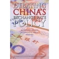thumbnail image 1 of Débat sur la Politique de Change de la Chine, 1 of 1