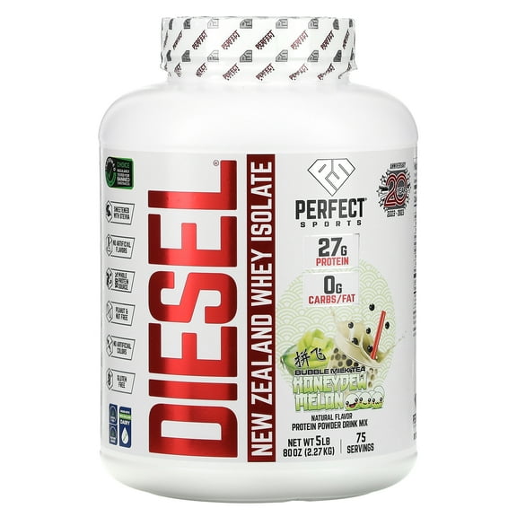 PERFECT Sports Diesel, New Zealand Whey Isolate, Bubble Milk Tea, Honeydew Melon, 5 lbs (2.27 kg)