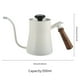 thumbnail image 5 of Advancent Recipiente para hacer café, olla de agua de mano de acero inoxidable, ollas para café, recipiente para bebidas para restaurante, hogar, Bar, Juegos de servir café y té Blanco Advancent HA011202-02B, 5 of 6