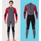 thumbnail image 4 of Tamaño ultrafino manga larga pantalones largos traje de baño de una pieza profesional impermeable espesado para nadar Snorkeling Surfing Man / Red M Eigraketly OD017133-32, 4 of 7