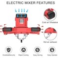Cement Mixer, 2100W Electric Concrete Mixer with 6 Speed, 110V Handheld