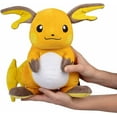 thumbnail image 3 of Plush Toy, Rai-chu 12” Electric Mouse-Inspired Plush Stuffed Animal – Soft Anime-Style Yellow Creature Toy for Kids, Collectors & Gift Giving, 3 of 4