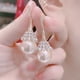 thumbnail image 4 of HomeKingdee Coffee Pearl Earrings - Fashion Opal Pearl Earrings for Women Gifts for Valentine's Day, Mother's Day, Christmas, 4 of 5