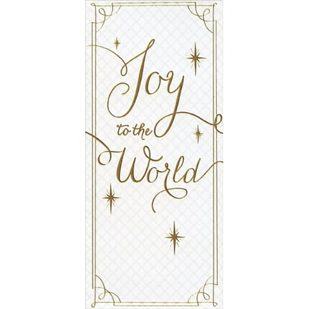 Gift Box Place Card Holder - Designer Greetings Joy to the World Gold Foil 8 Christmas Gift Card / Money Holders