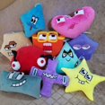 thumbnail image 5 of PENGXIANG Coussin en Peluche Poupée Jouets d'Éveil pour Enfants Poupée 8 Pouces, 5 of 5