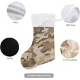 thumbnail image 3 of Coolnut 17.7 Inch Christmas Stockings, 1 PCS Brown Military Camouflage Presonalized Large Stocking Sock for Family Holiday Xmas Party Decorations, 3 of 7