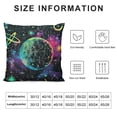 thumbnail image 5 of BANET , Short Pillowcase with Zipper, Art for Couch Sofa Bed Chair Car 20x20in, 5 of 5