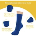 thumbnail image 2 of Womens Combed Cotton Color Thin socks Viscose- Breathable Soft Crew Casual Socks Comfort Gift 4 Pairs, 2 of 6