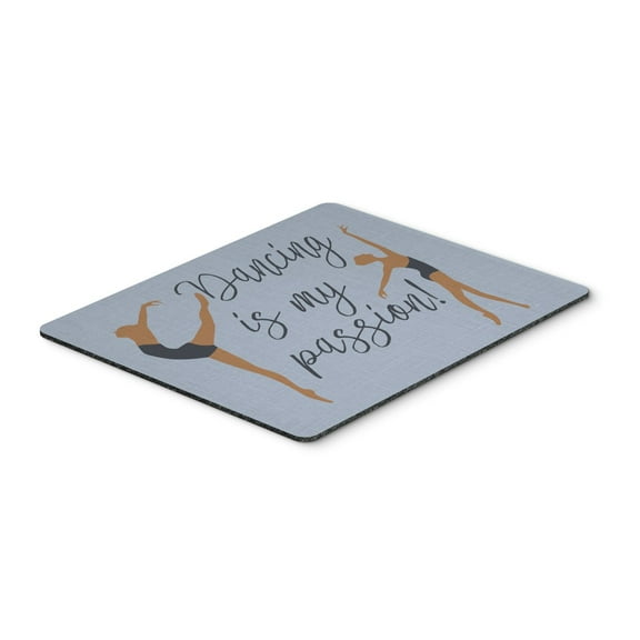 Dancing is My Passion Mouse Pad Hot Pad or Trivet
