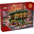 thumbnail image 3 of LEGO Spring Festival Family Reunion Celebration Building Toy for Kids, Restaurant Playset with Toy Kitchen and 13 Minifigures for Pretend Play, Family Gift Set for Boys and Girls Ages 8 and Up, 80113, 3 of 9