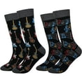 thumbnail image 1 of GHSDFBB Men's 2/4 Packs Fun Crazy Novelty Dress Crew Socks, 1 of 4