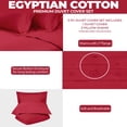 thumbnail image 4 of BNM 300 Thread Count Egyptian Cotton Duvet Cover Set, Full/Queen, Red, 4 of 11